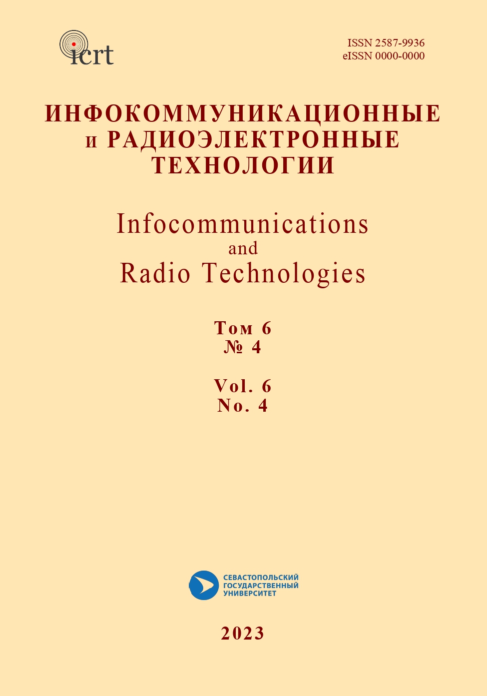                         Scientific Discoveries and Inventions  of Lee de Forest, which Contributed to the Progress in Radio Tube Technology and Social Development
            